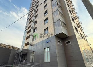 Продажа 1-комнатной квартиры, 35.1 м2, Подольск, Тарутинский проезд, 1к1, ЖК Бородино