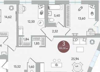 3-комнатная квартира на продажу, 100.3 м2, Тюмень, улица Николая Машарова, 8, ЖК Машаров
