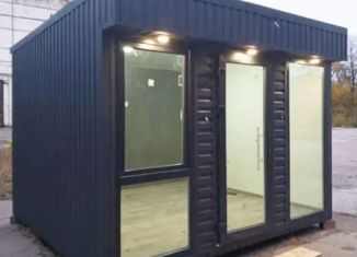 Торговая площадь на продажу, 12 м2, Одинцово, улица Маршала Жукова, 28