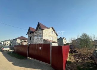 Продается дом, 101 м2, поселок Мещерино, Солнечная улица