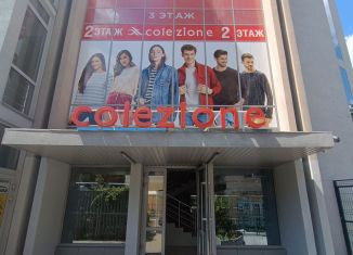 Сдается в аренду помещение свободного назначения, 150 м2, Ялта, Киевская улица, 24Б