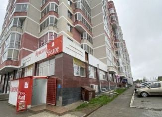 Сдаю в аренду торговую площадь, 206 м2, Сысерть, улица Свободы, 38А