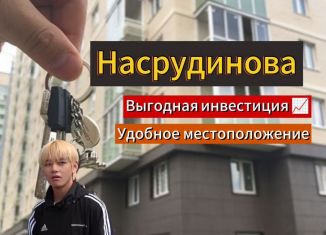 2-комнатная квартира на продажу, 62 м2, Махачкала, проспект Насрутдинова, 164