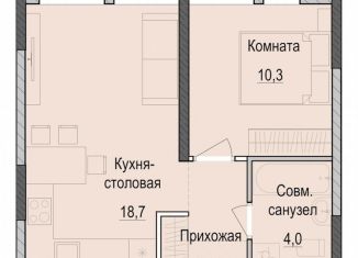 Однокомнатная квартира на продажу, 36.8 м2, Казань