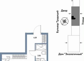 Продается квартира студия, 28.3 м2, Тюмень, улица Андрея Кореневского, 1с3