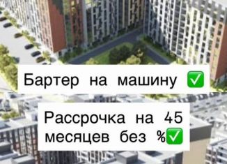 Продаю 2-комнатную квартиру, 62 м2, Махачкала, проспект Насрутдинова, 162, Ленинский внутригородской район