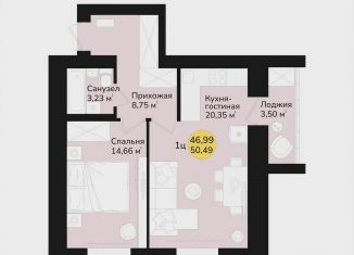 Продается 1-комнатная квартира, 50.5 м2, Марий Эл