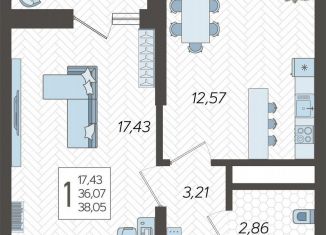1-ком. квартира на продажу, 38.1 м2, Сочи, Ясногорская улица, 16/2к2