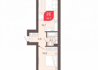 Продажа 2-комнатной квартиры, 45.3 м2, Чита