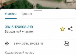 Продаю участок, 6 сот., Калининград, переулок Павла Флоренского