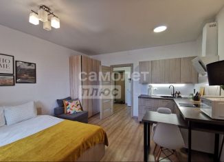 Квартира на продажу студия, 26.7 м2, Северодвинск, улица Ломоносова, 85к2