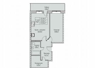 Продажа однокомнатной квартиры, 46.7 м2, Набережные Челны, проспект Фоменко, 50