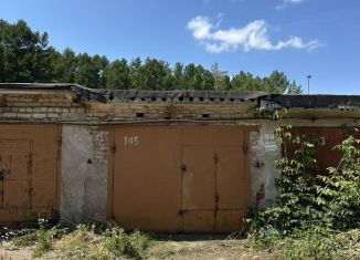 Продажа гаража, 20 м2, Уфа, бульвар Славы, 2