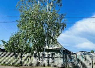 Продаю дом, 34.7 м2, Котлас, улица Ленина, 137