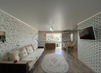 Продам 3-ком. квартиру, 60.5 м2, Республика Башкортостан, Вокзальная улица, 22