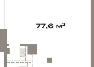 Продаю помещение свободного назначения, 77.57 м2, Новосибирск, улица Семьи Шамшиных, 91к1, Центральный район