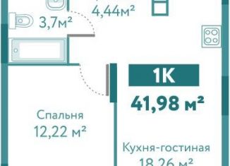 Продажа 1-комнатной квартиры, 42 м2, Тюмень, улица Павла Никольского, 6, ЖК Акватория