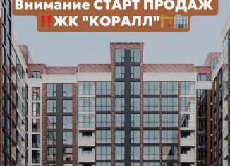 Продам квартиру студию, 22 м2, Избербаш, улица имени Р. Зорге, 44