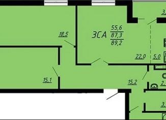 Продам 2-комнатную квартиру, 89.2 м2, Воронеж, улица Загоровского, 9/1