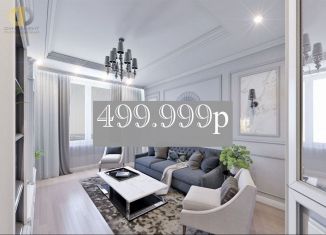 Продам квартиру студию, 32 м2, Махачкала, Ленинский внутригородской район, Майская улица, 30