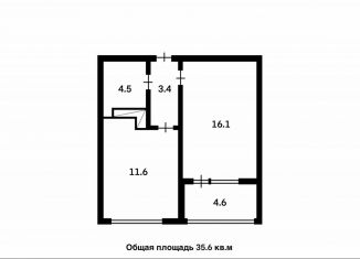 Продажа однокомнатной квартиры, 34.9 м2, Горячий Ключ, улица Кириченко, 7