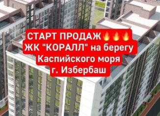 Продам квартиру студию, 22 м2, Избербаш, улица имени Р. Зорге, 44