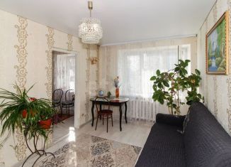 Продается трехкомнатная квартира, 59.9 м2, Тюмень, Авторемонтная улица, 21