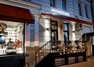 Продается торговая площадь, 320 м2, Москва, Тверская улица, 5/6, метро Площадь Революции