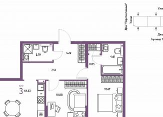 Продажа 3-комнатной квартиры, 64.6 м2, Тюмень, Ставропольская улица, 149