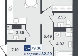 Продается 3-комнатная квартира, 79.4 м2, Тюмень