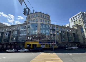 Сдам офис, 52 м2, Республика Башкортостан, Коммунистическая улица, 80