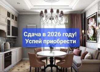 Продажа двухкомнатной квартиры, 83.5 м2, Махачкала, улица Металлургов, 22, Ленинский внутригородской район