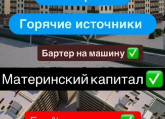Продается 1-ком. квартира, 39 м2, Избербаш, улица Джабраилова, 5