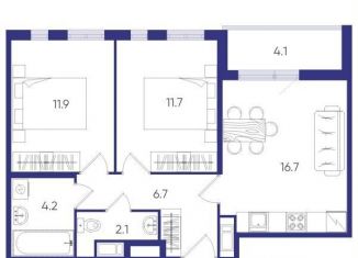 Продажа 2-ком. квартиры, 45.7 м2, посёлок Шушары, Старорусский проспект, 3к2