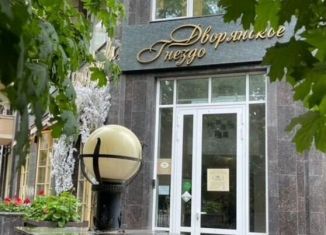 Сдаю офис, 350 м2, Ростов-на-Дону, Пушкинская улица, 144, Кировский район