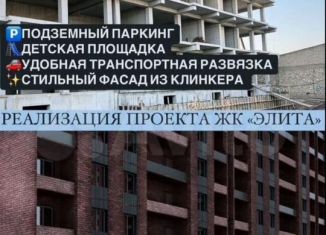 Продам квартиру студию, 35 м2, Махачкала, Майская улица, 30, Ленинский внутригородской район