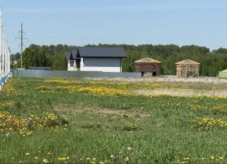 Продаю участок, 7 сот., Домодедово