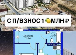 Продается 1-ком. квартира, 46 м2, Махачкала, Хушетское шоссе, 11, Ленинский внутригородской район