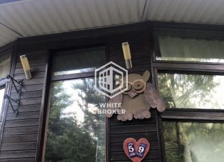 Продаю дом, 218.5 м2, деревня Редькино, деревня Редькино, 59