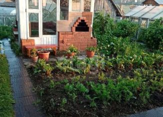 Дом на продажу, 25.3 м2, Кыштым, улица Гастелло