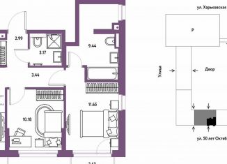 Продам 3-комнатную квартиру, 63 м2, Тюмень, улица 50 лет Октября, 61к1