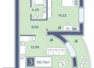 Продам 2-ком. квартиру, 98.8 м2, Красноярский край, улица Петра Подзолкова, 8