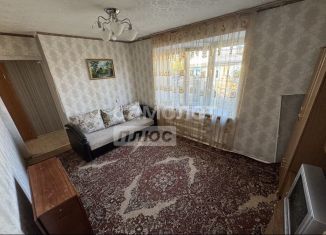 Продажа двухкомнатной квартиры, 41.3 м2, Татарстан, улица Дружбы, 4