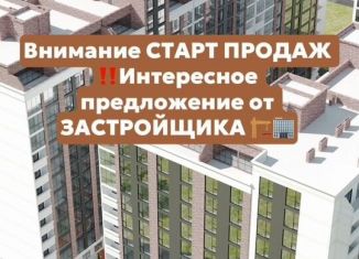 Продам квартиру студию, 22 м2, Избербаш, улица имени Р. Зорге, 44