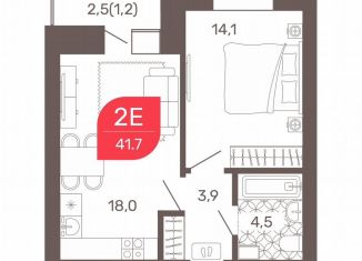 Продам 2-ком. квартиру, 41.7 м2, Чита