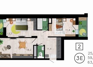 Продам 2-комнатную квартиру, 63.2 м2, Воронеж, улица Рокоссовского, 47