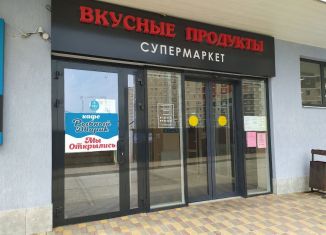 Продам торговую площадь, 318 м2, Анапа, Пионерский проспект, 274Б