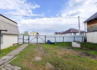 Продается дом, 38 м2, Тюмень, Центральная улица