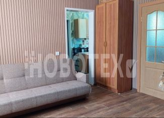 Продам дом, 76.6 м2, Краснодарский край, улица Чернышевского, 12