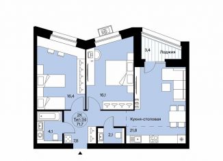 Продажа двухкомнатной квартиры, 71.7 м2, Сыктывкар, Октябрьский проспект, 137